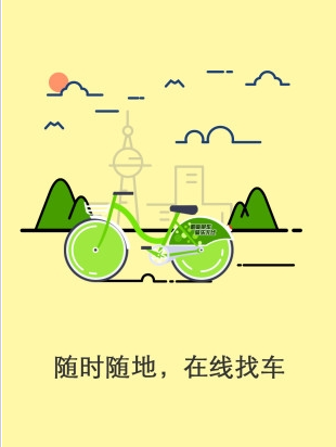 王者光辉美人获取办法 美人怎么获取 