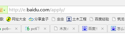 山猪宽带连接助手V1.0