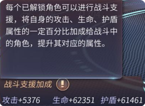 三国杀丁奉