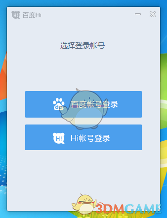 露露小园丁