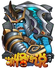 熊出没狂野竞技
