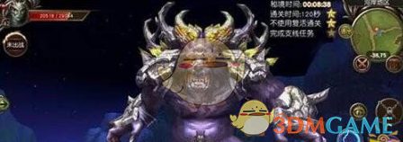 西班牙斗牛狂奔