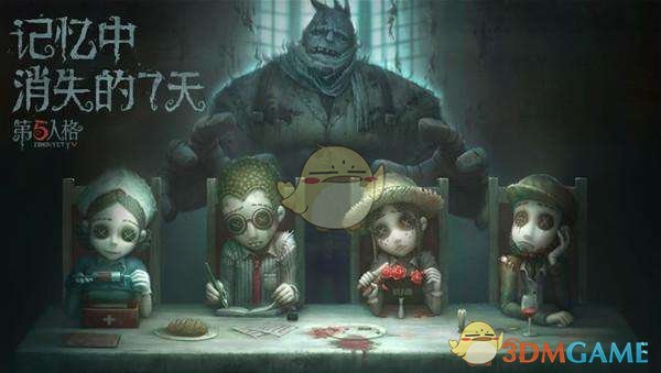 套路不一般