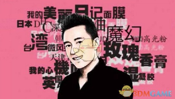 机械暴龙