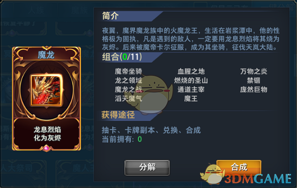 赣极方棋2