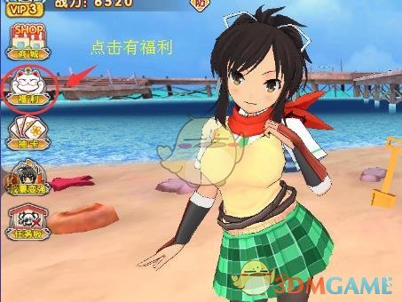 手游传奇排行榜2021前十名