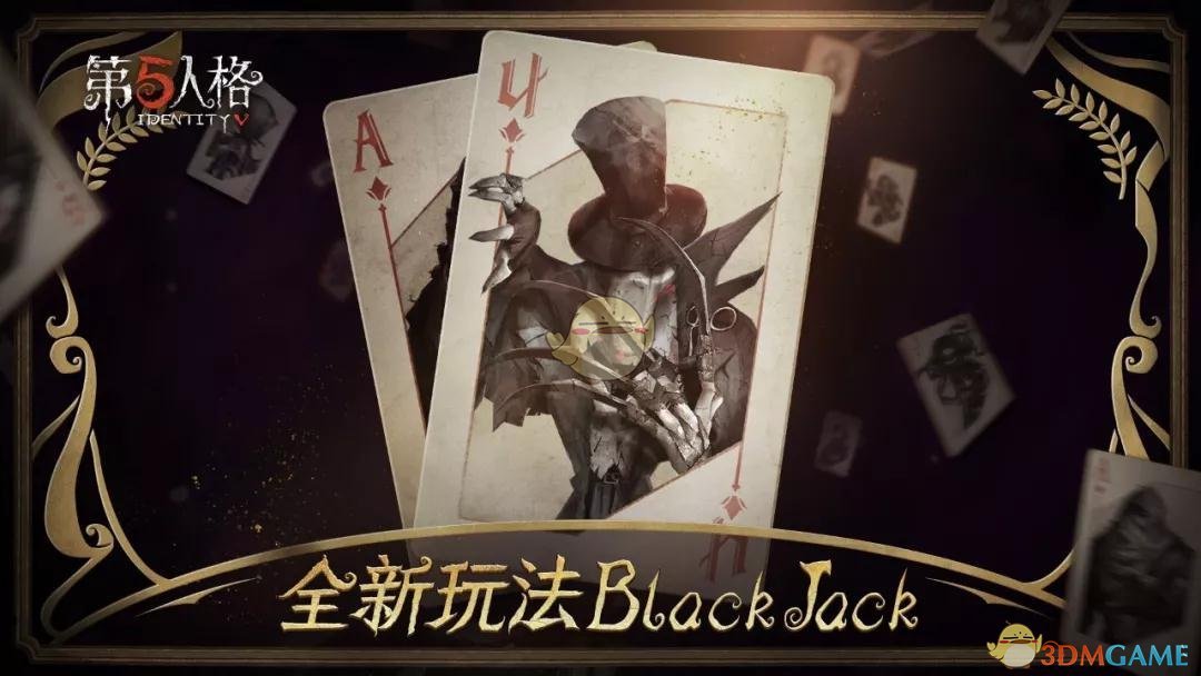 疯狂的皮纳塔斯