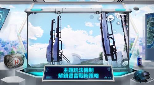 梦想帝王