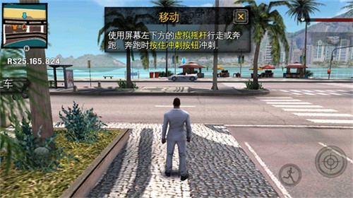 长歌行手游