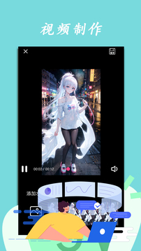 双线401服 金戈铁甲
