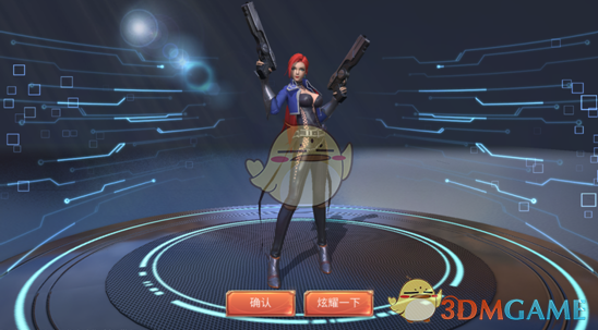 警察破案